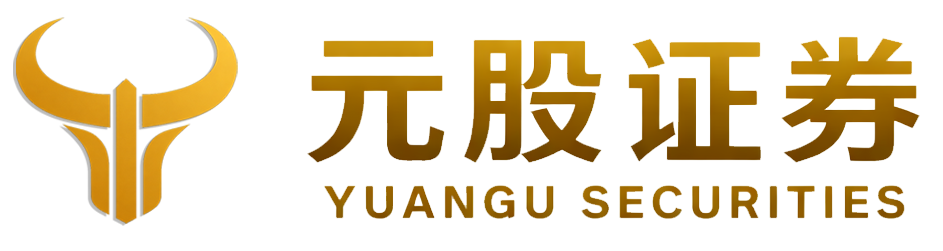 2026 互联网持牌配资券商观察